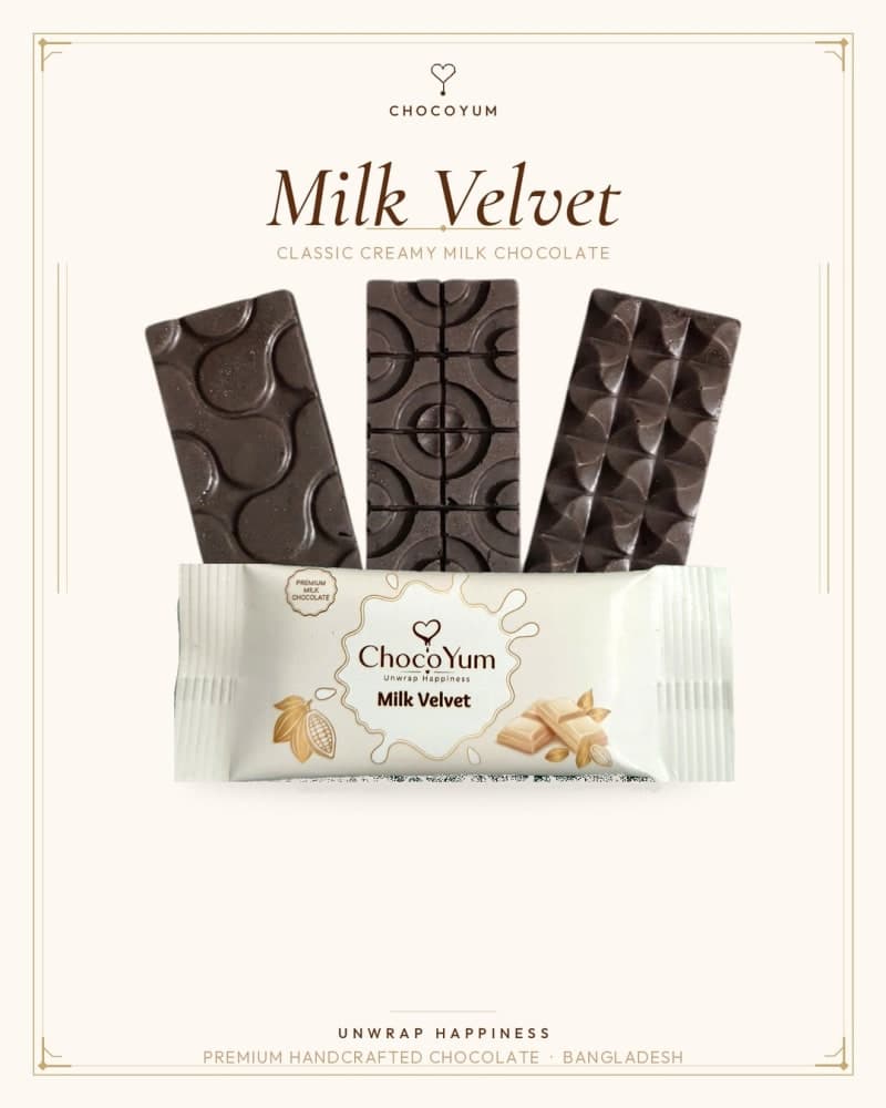 Milk Velvet (Medium)